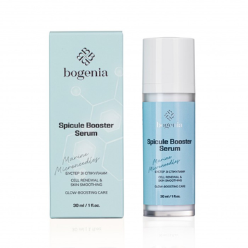 Сироватка-бустер з спікулами Spicule Booster Serum Bogenia BG448 BO020 фото