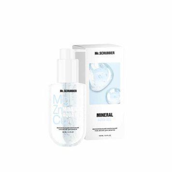 Увлажняющий минеральный гель-бустер для лица Mineral Aqua Gel MS005 фото