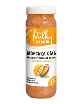 Морська сіль &laquo;Молочно-мангова ванна&raquo; MD021 фото
